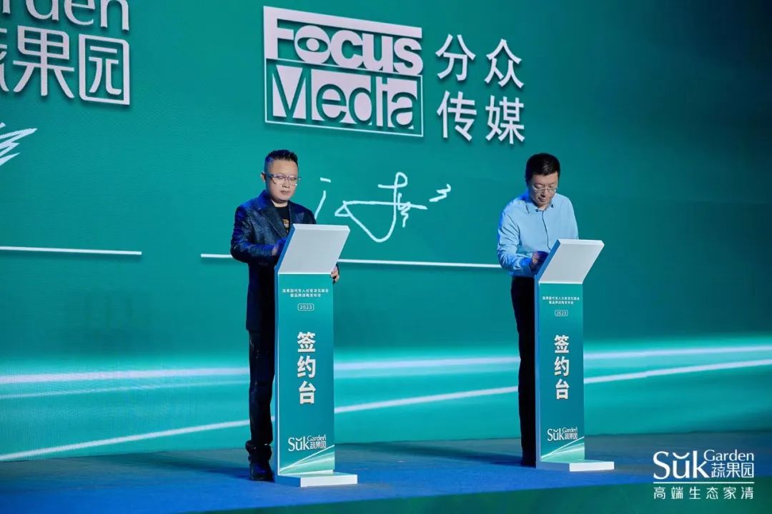 中國美容博覽會 中國美容博覽會