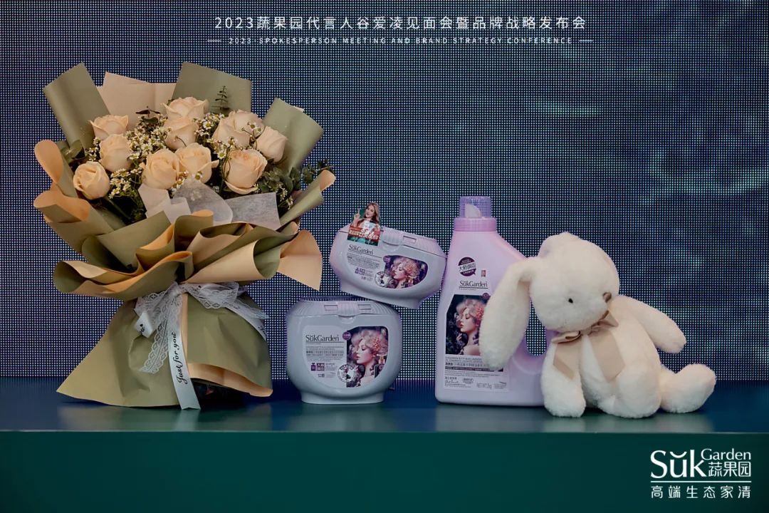 中國美容博覽會 中國美容博覽會