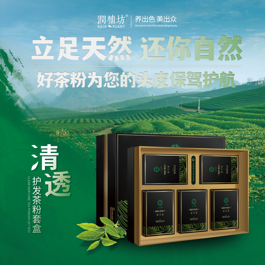 中國美容博覽會(huì) 中國美容博覽會(huì)