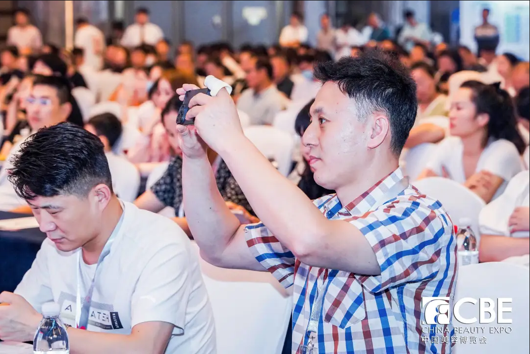 中國美容博覽會(huì) 中國美容博覽會(huì)