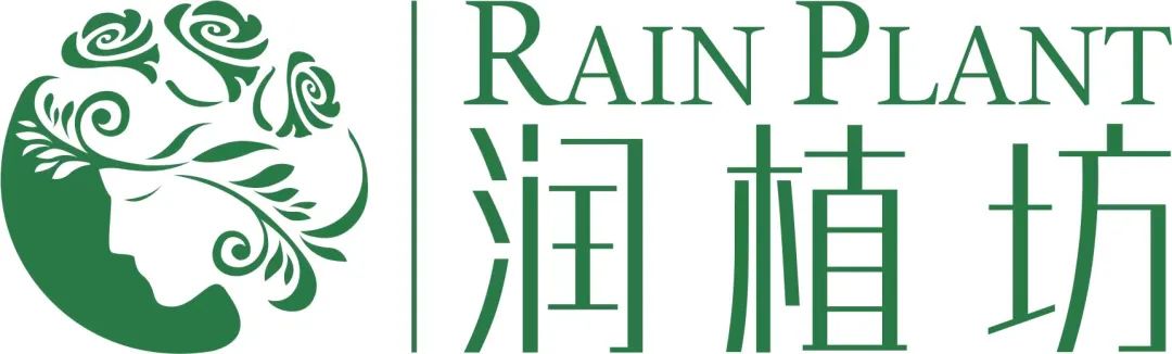 中國美容博覽會(huì) 中國美容博覽會(huì)