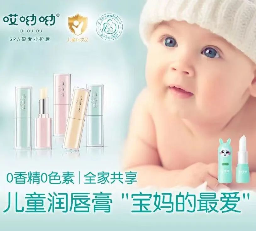 中國美容博覽會(huì) 中國美容博覽會(huì)
