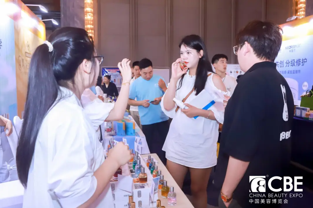 中國美容博覽會(huì) 中國美容博覽會(huì)