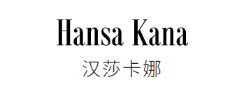 中國美容博覽會(huì) 中國美容博覽會(huì)