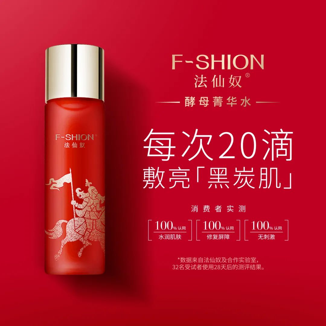 中國美容博覽會(huì) 中國美容博覽會(huì)