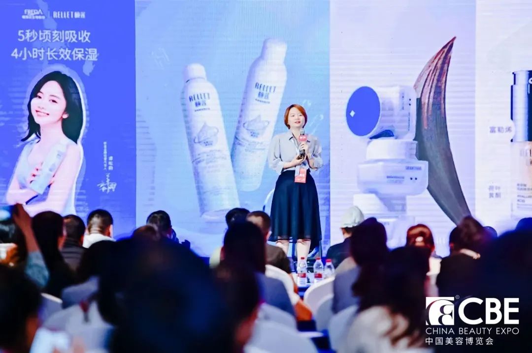 中國美容博覽會(huì) 中國美容博覽會(huì)