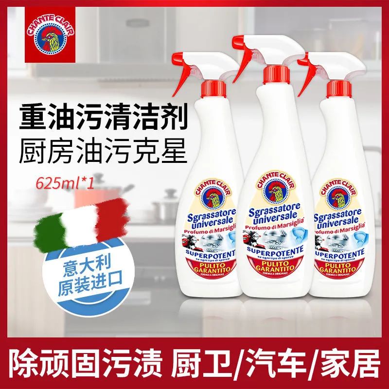 中國(guó)美容博覽會(huì)