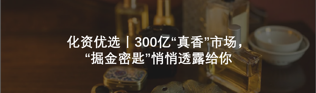 中國(guó)美容博覽會(huì)