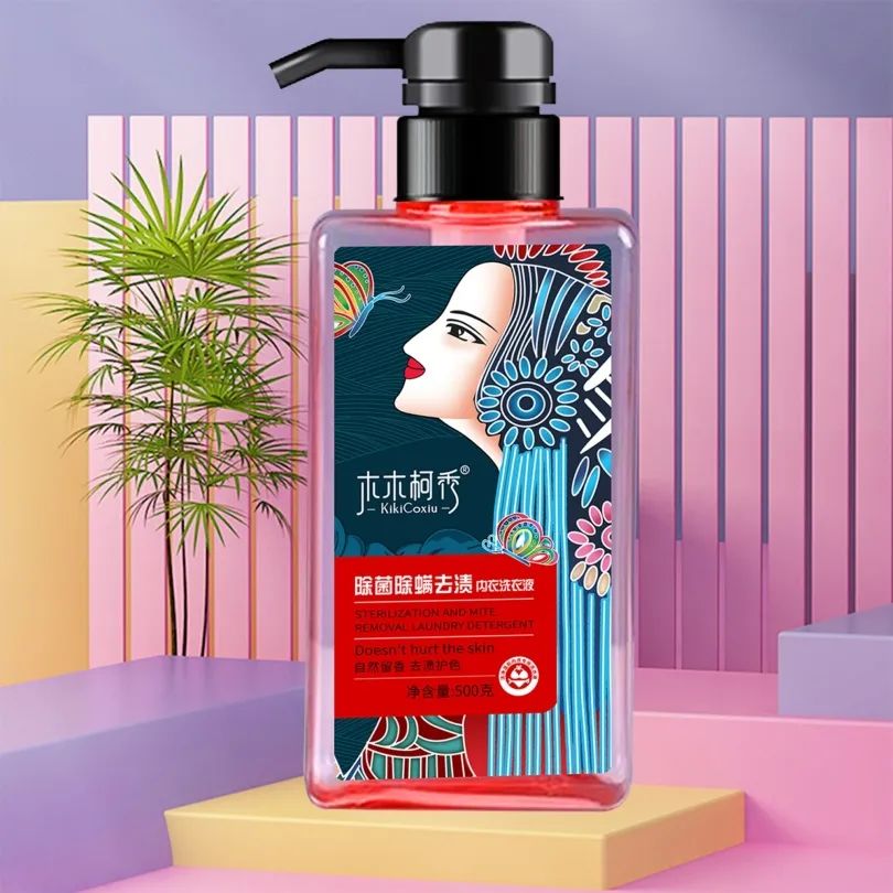 中國(guó)美容博覽會(huì)