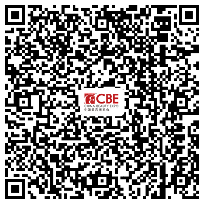 中國美容博覽會(huì)