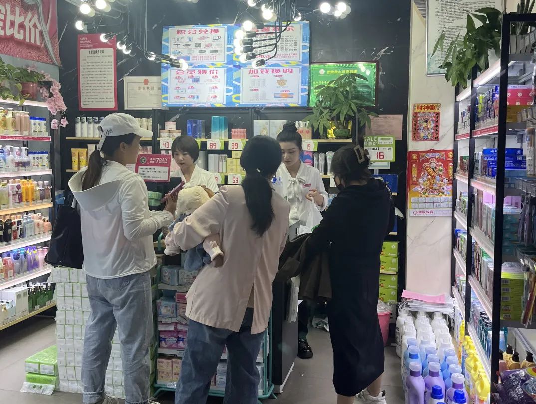 中國美容博覽會 中國美容博覽會