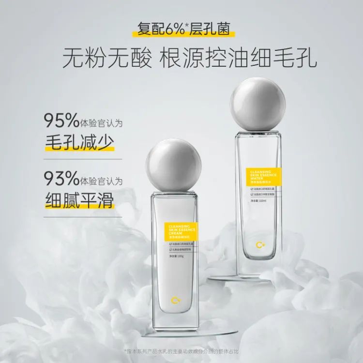 1704262471124175.jpg WeChat Image_20240103135709.jpg