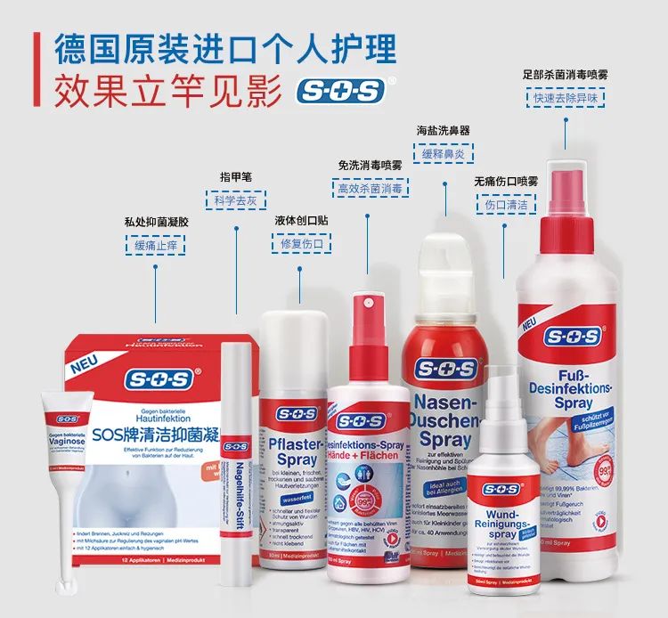 1705038782664098.jpg WeChat Image_20240112134331.jpg