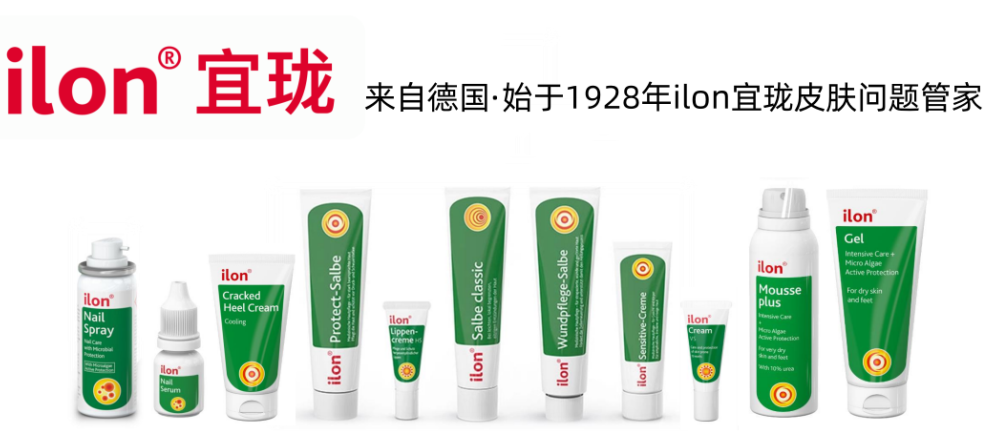 1705038796171234.png WeChat Image_20240112134336.png