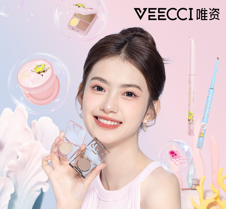 1705040071938313.png WeChat Image_20240112140008.png