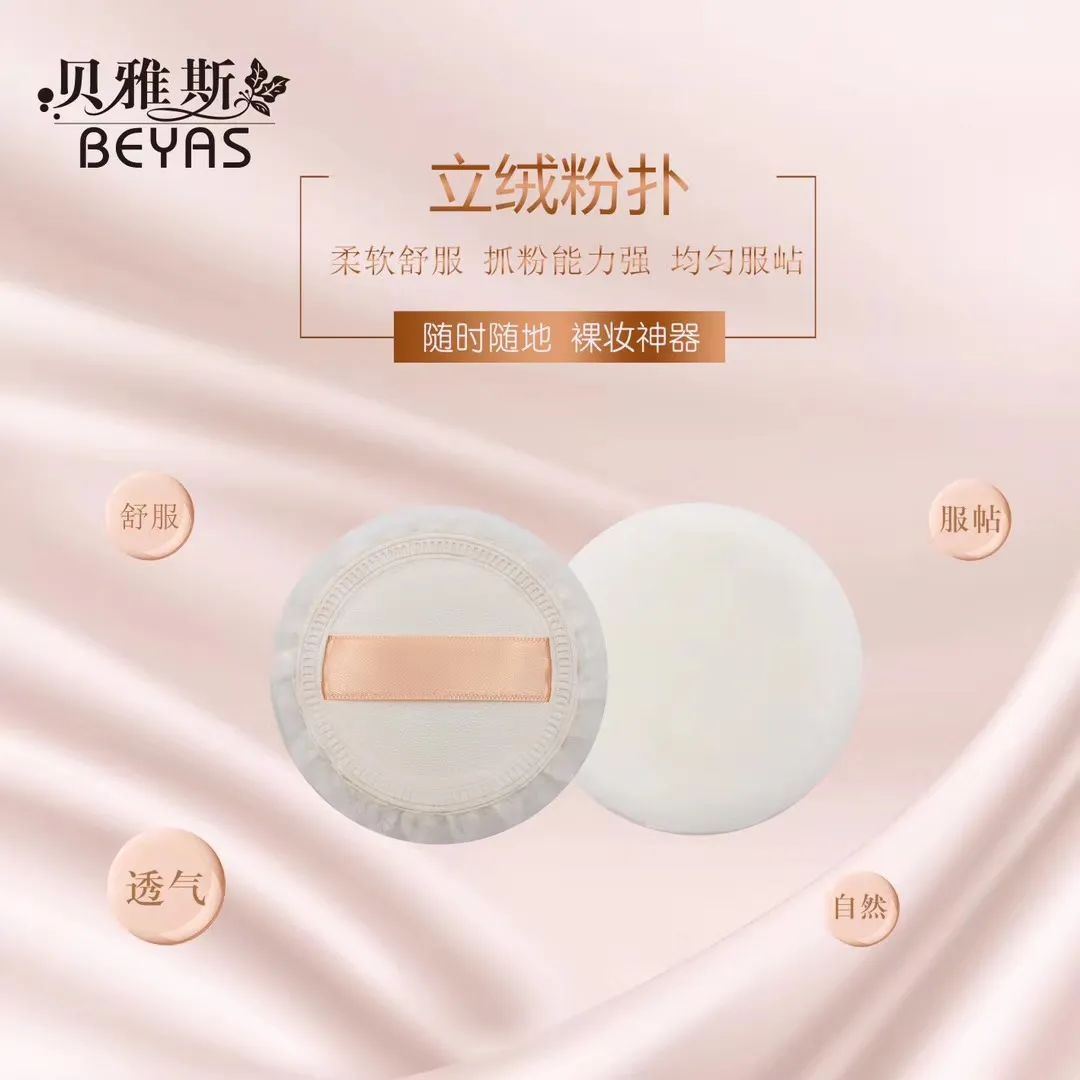 1705040417984063.jpg WeChat Image_20240112140027.jpg