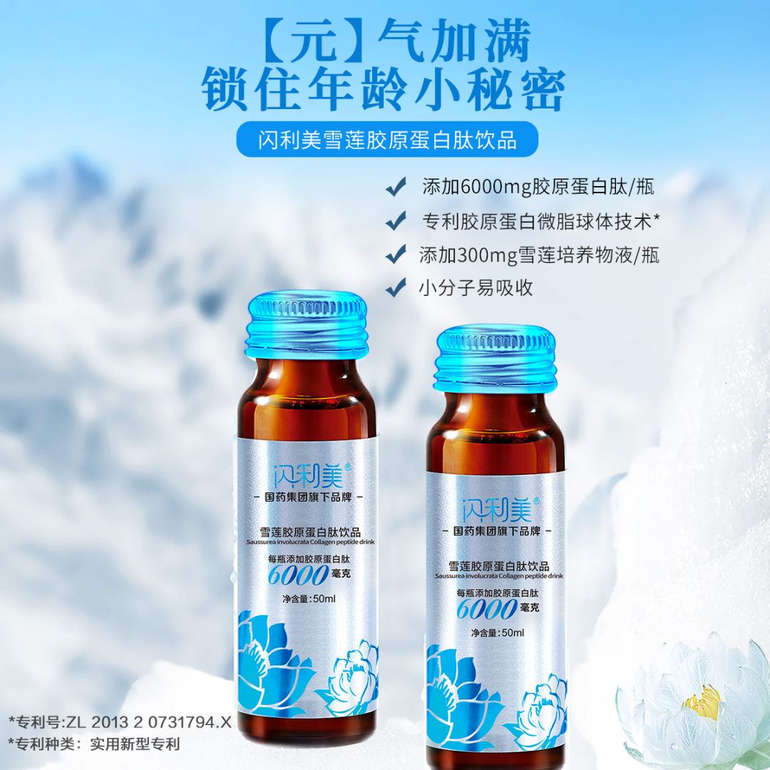 1705040483722843.png WeChat Image_20240112140044.png