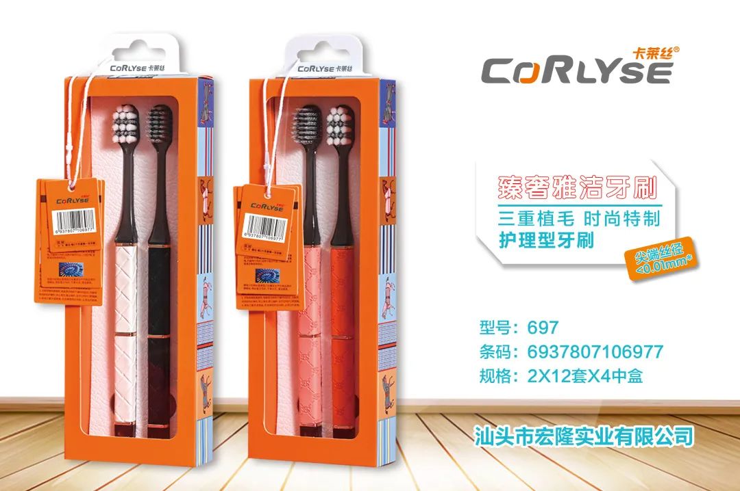 1705040501501645.jpg WeChat Image_20240112140048.jpg