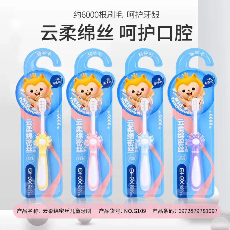1705040540517474.jpg WeChat Image_20240112140055.jpg