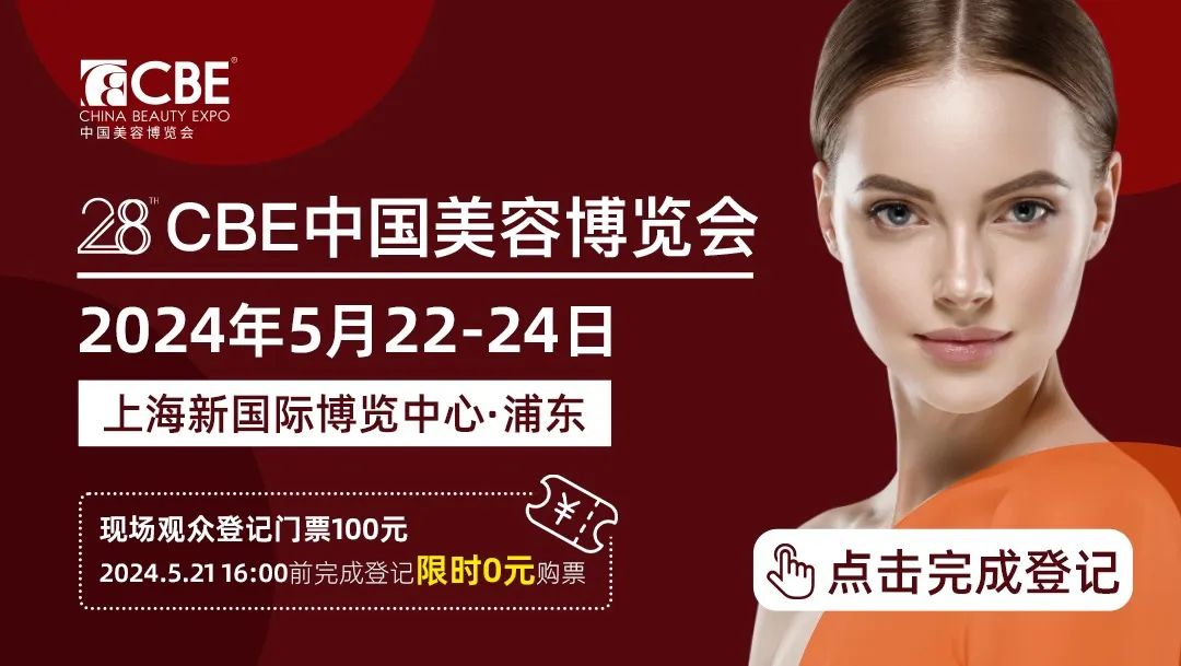 1716205653900914.jpg 微信圖片_20240520194426.jpg
