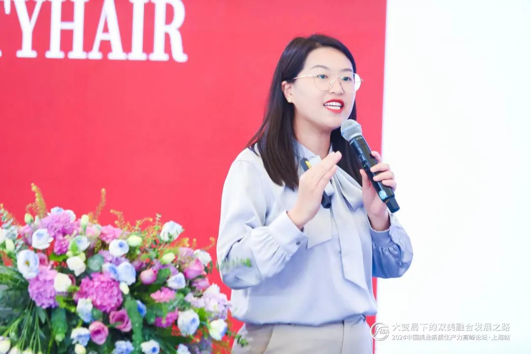 中國(guó)美容博覽會(huì) 中國(guó)美容博覽會(huì)