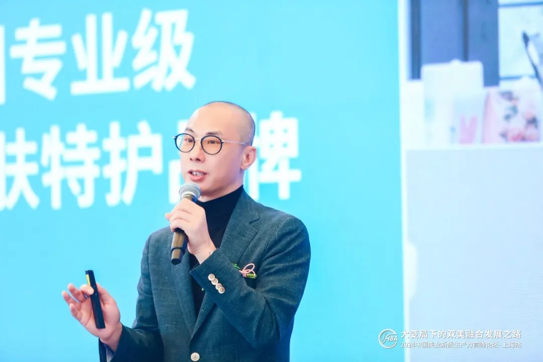 中國(guó)美容博覽會(huì) 中國(guó)美容博覽會(huì)