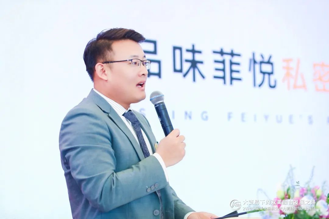 中國(guó)美容博覽會(huì) 中國(guó)美容博覽會(huì)