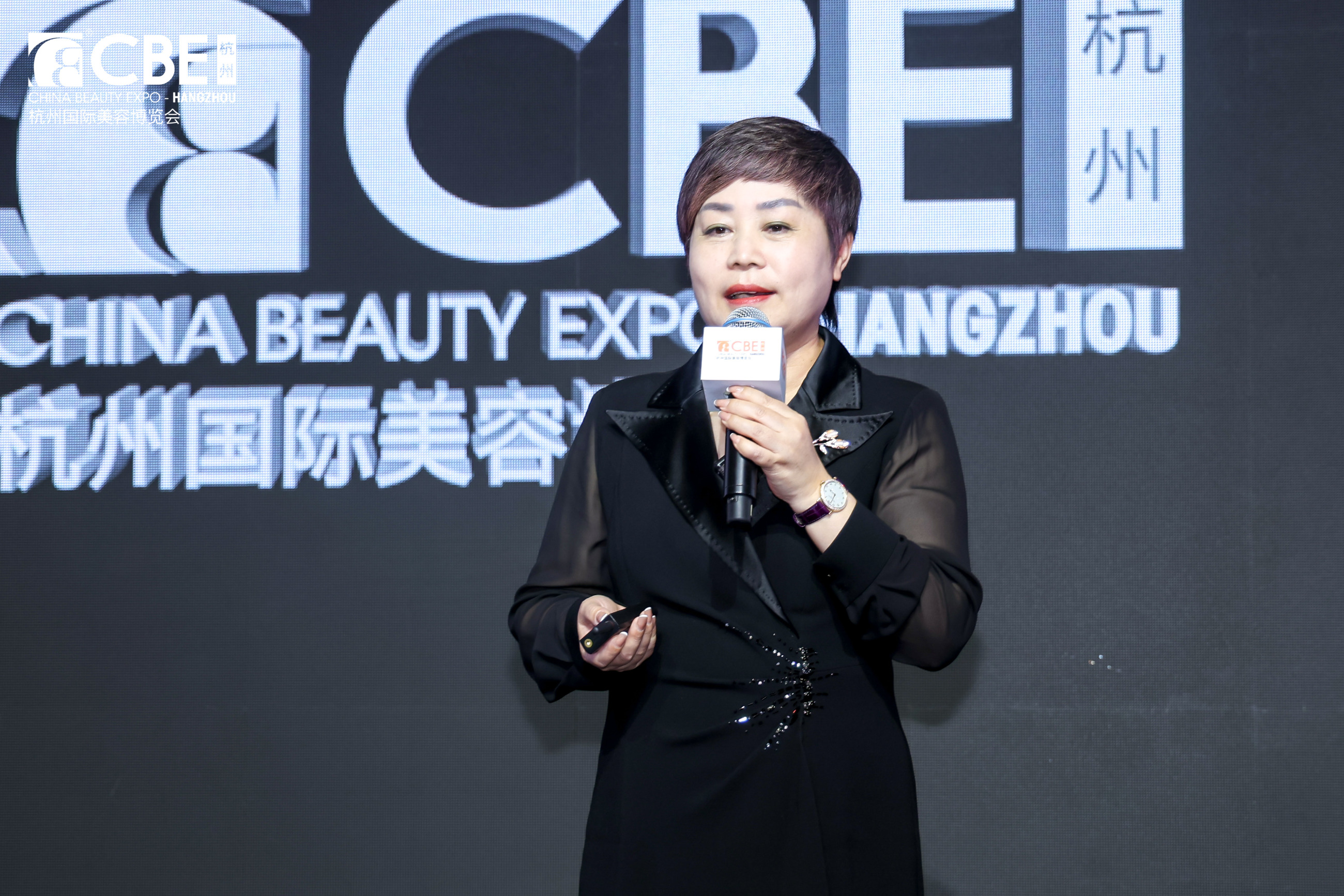 中國美容博覽會 中國美容博覽會