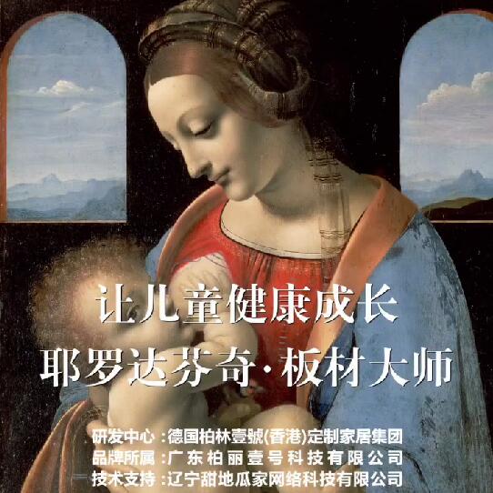 天梭表盤怎么會進(jìn)灰？